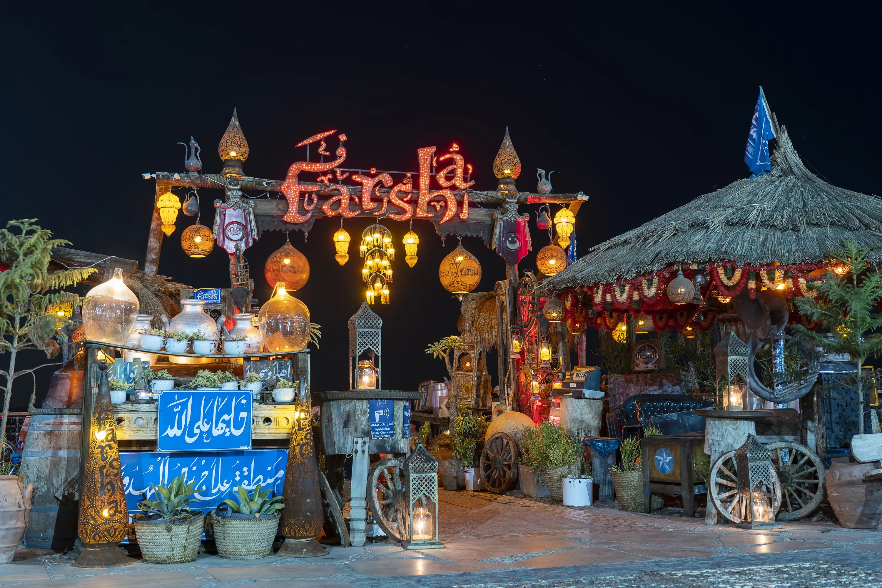 Sharm El Sheikh Turu Türk Havayolları ile 4 Gece 5 Gün — fotoğraf 4